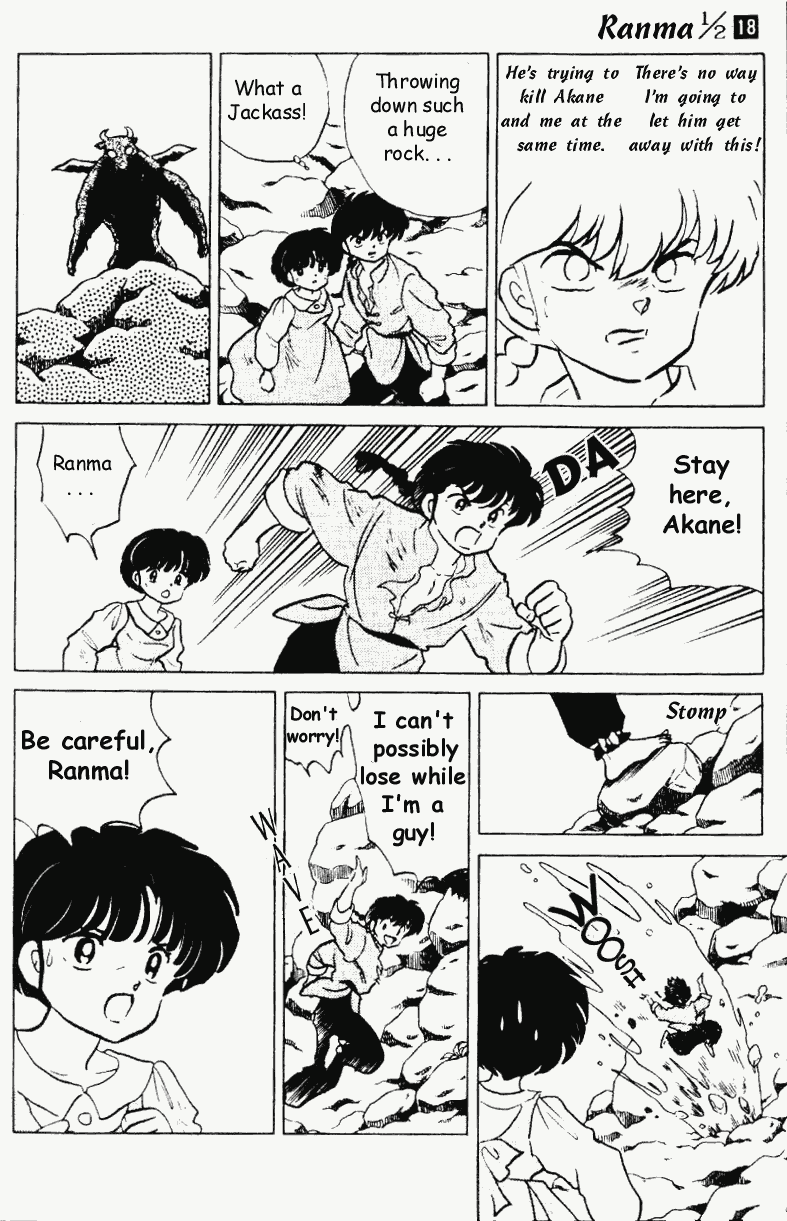 Ranma 1/2 Chapter 186 7